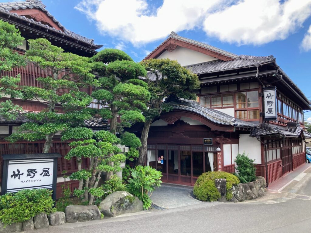 竹野屋旅館