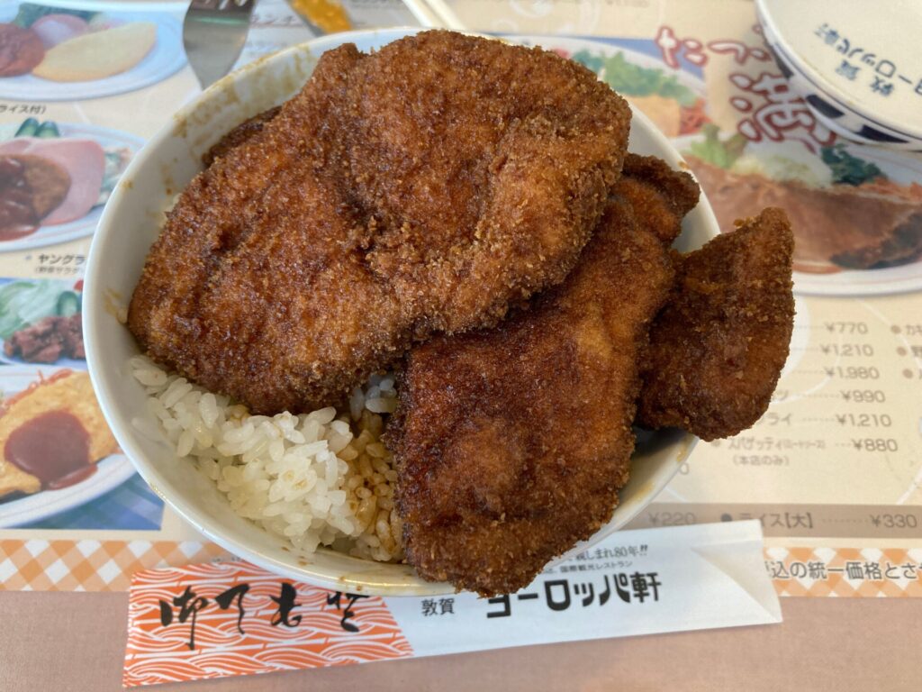 敦賀ヨーロッパ軒カツ丼