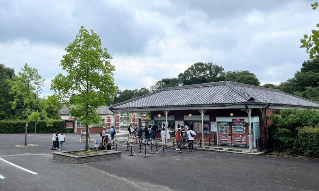 明治村正門