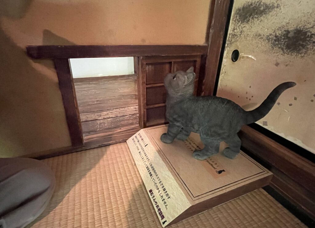 森鷗外・夏目漱石住宅