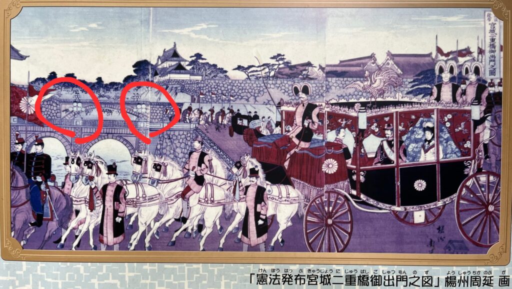 憲法発布宮城二重橋御出門之図