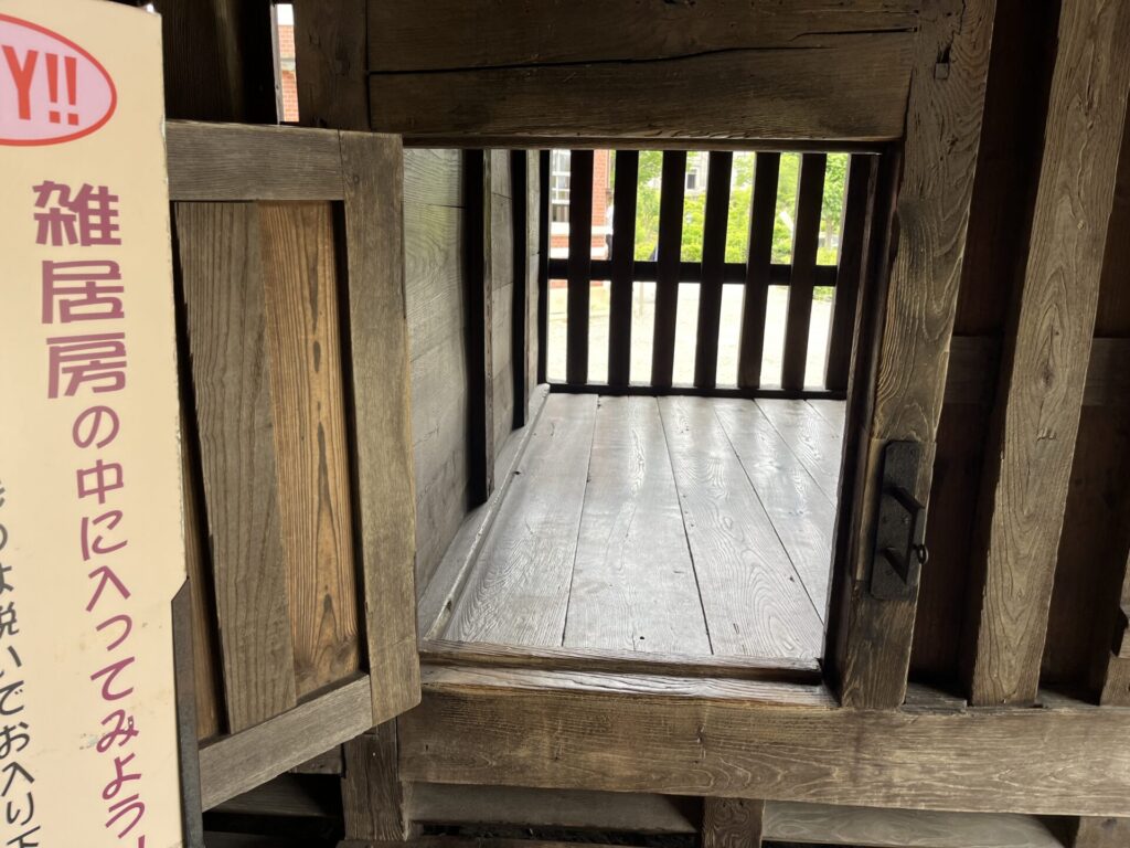 前橋監獄雑居房