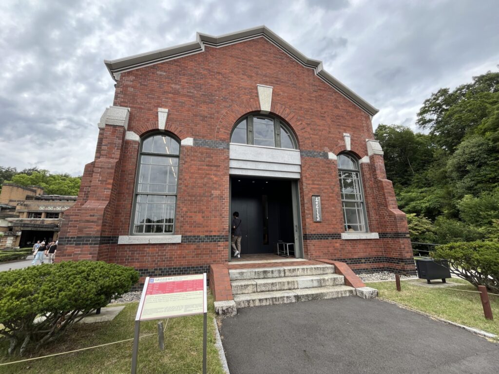岩倉変電所