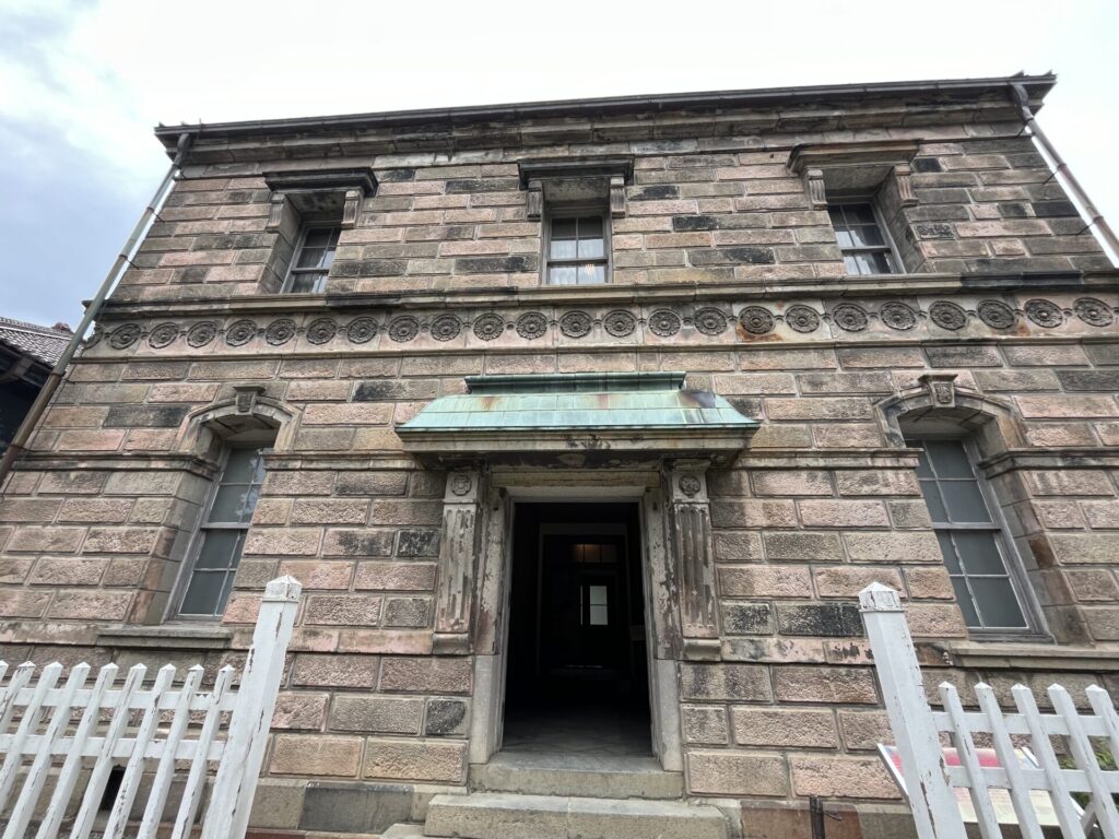 札幌電話交換局