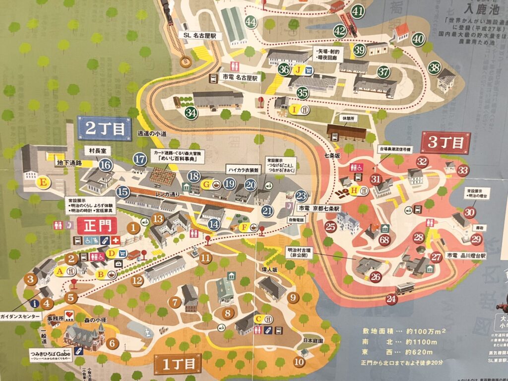 入場したときにもらったマップ