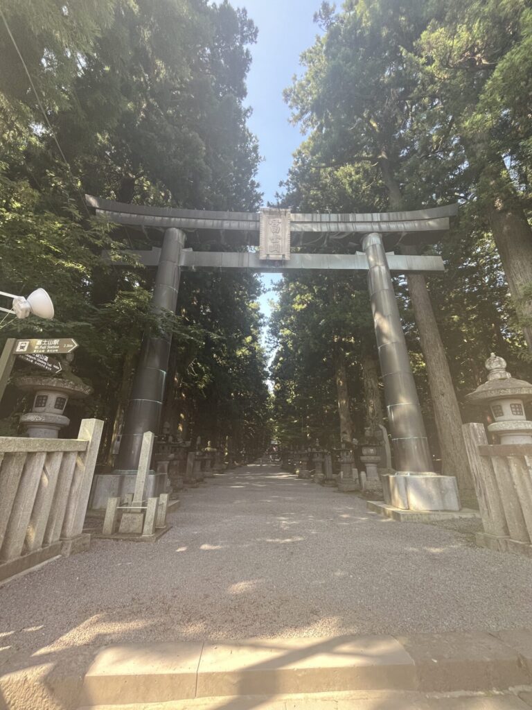 北口本宮冨士浅間神社参道