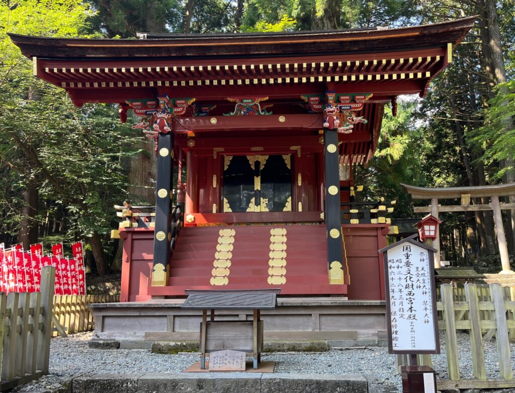 北口本宮冨士浅間神社
西宮本殿