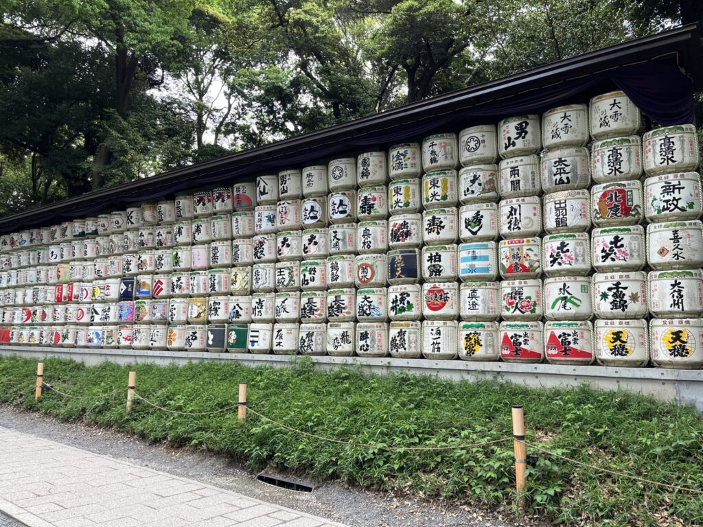 酒樽