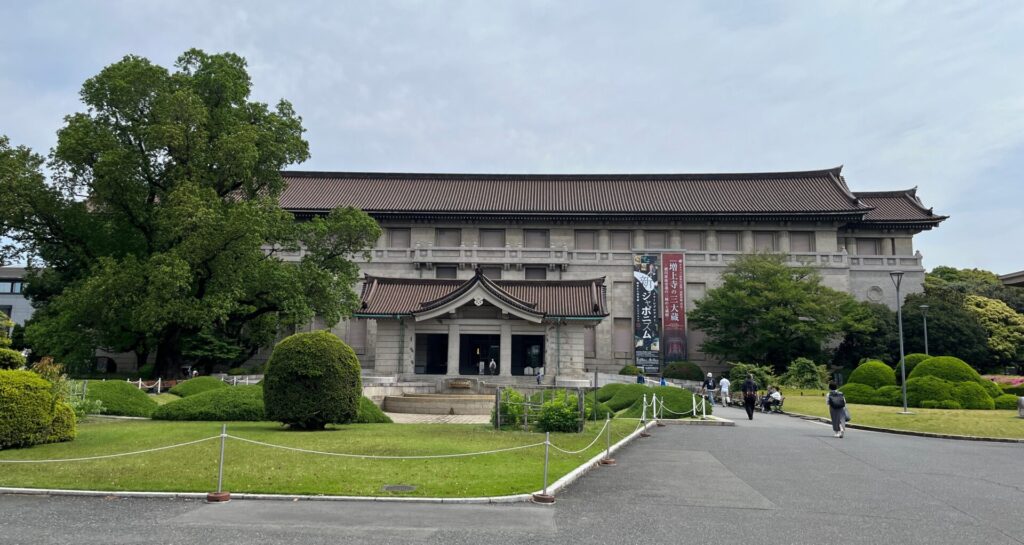 東京国立博物館本館