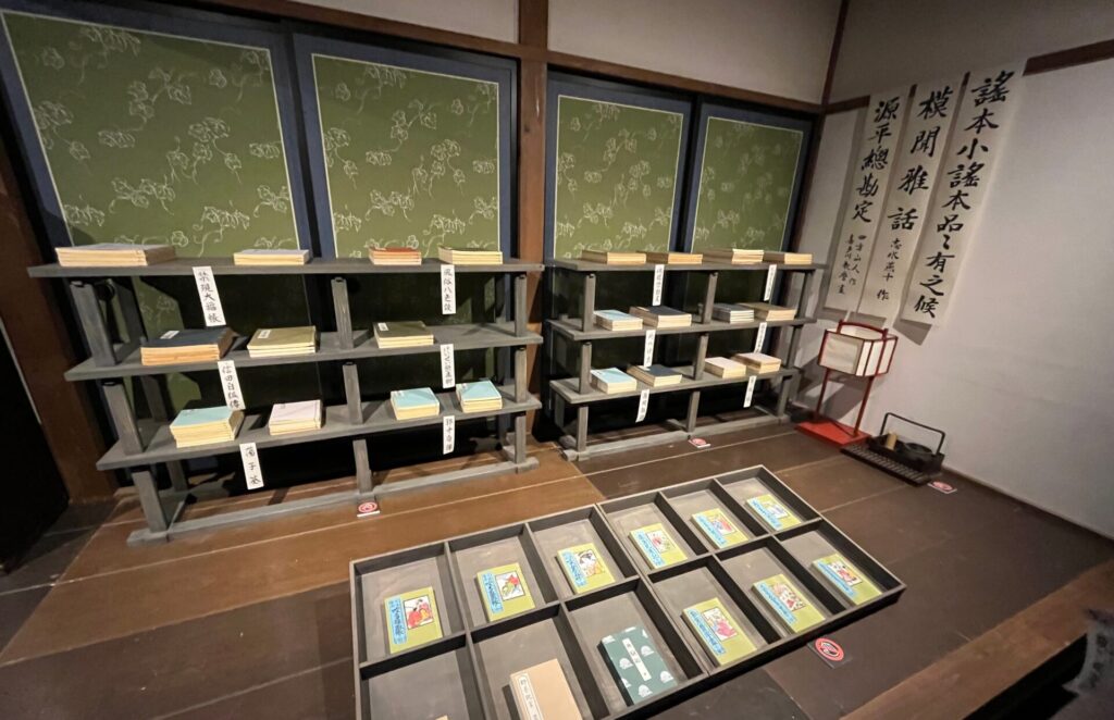特別展「蔦屋重三郎つたやじゅうざぶろう コンテンツビジネスの風雲児」