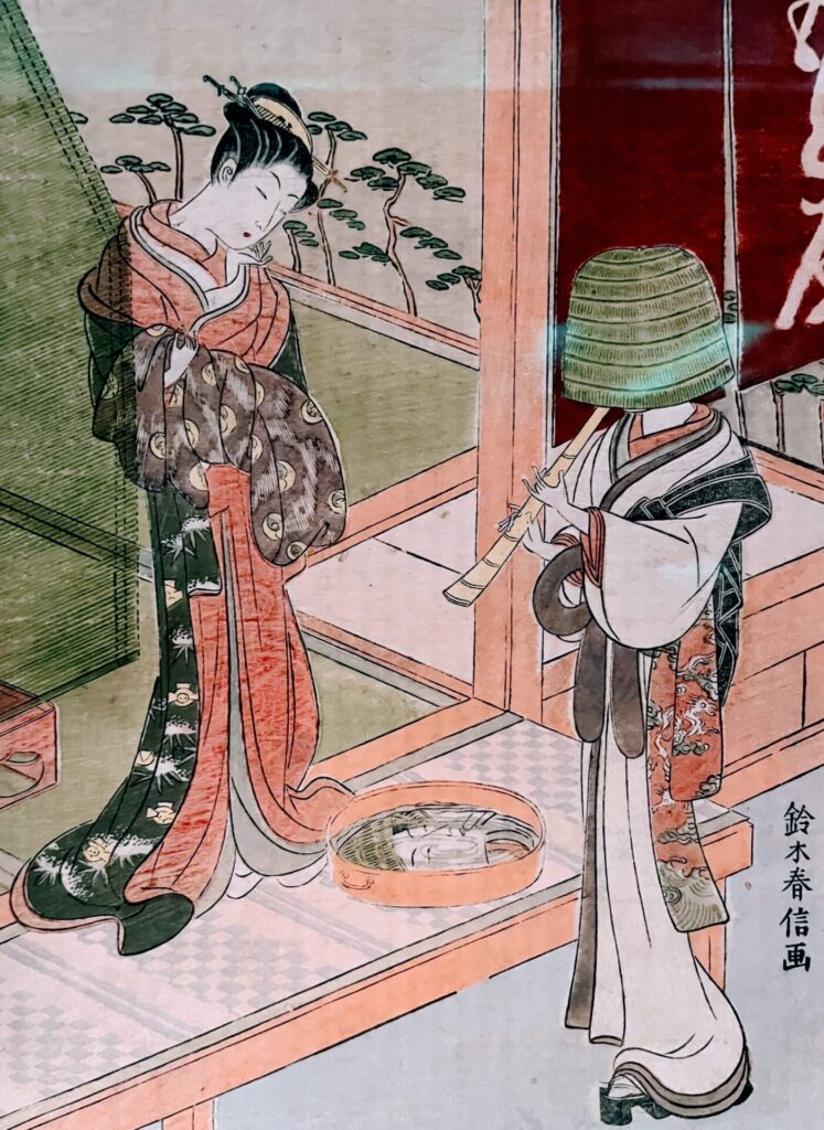 遊女と虚無僧