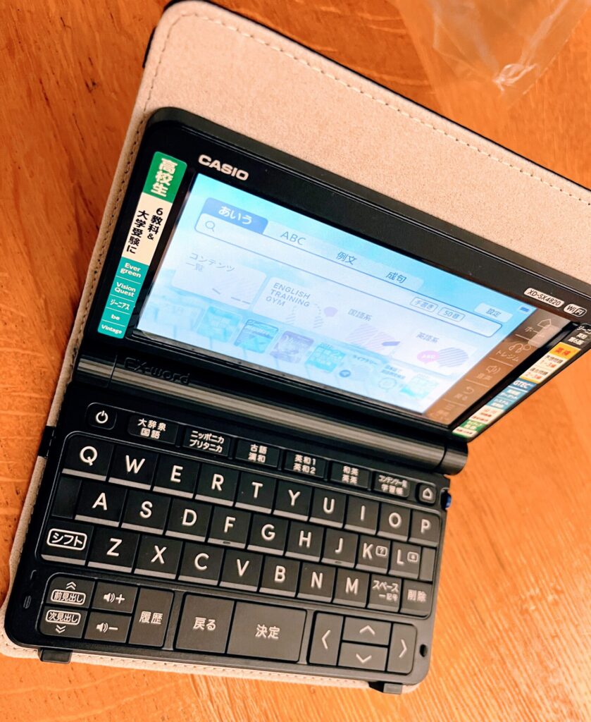 CASIO EX-word SX4820BK