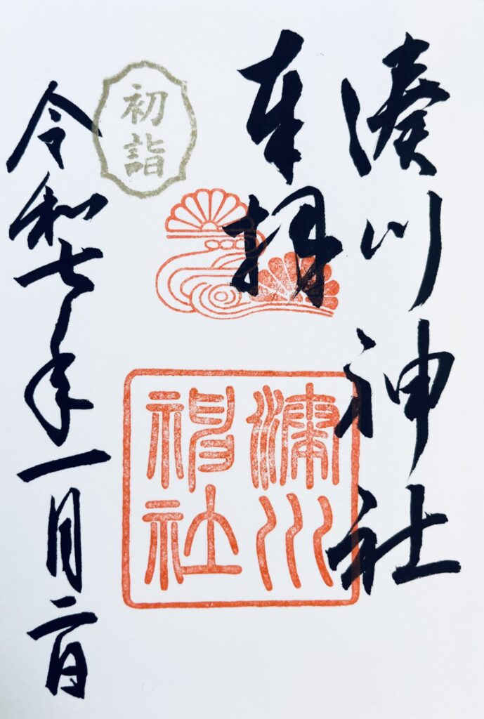 湊川神社
