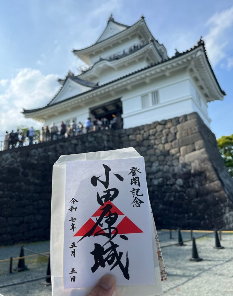 小田原城御城印
