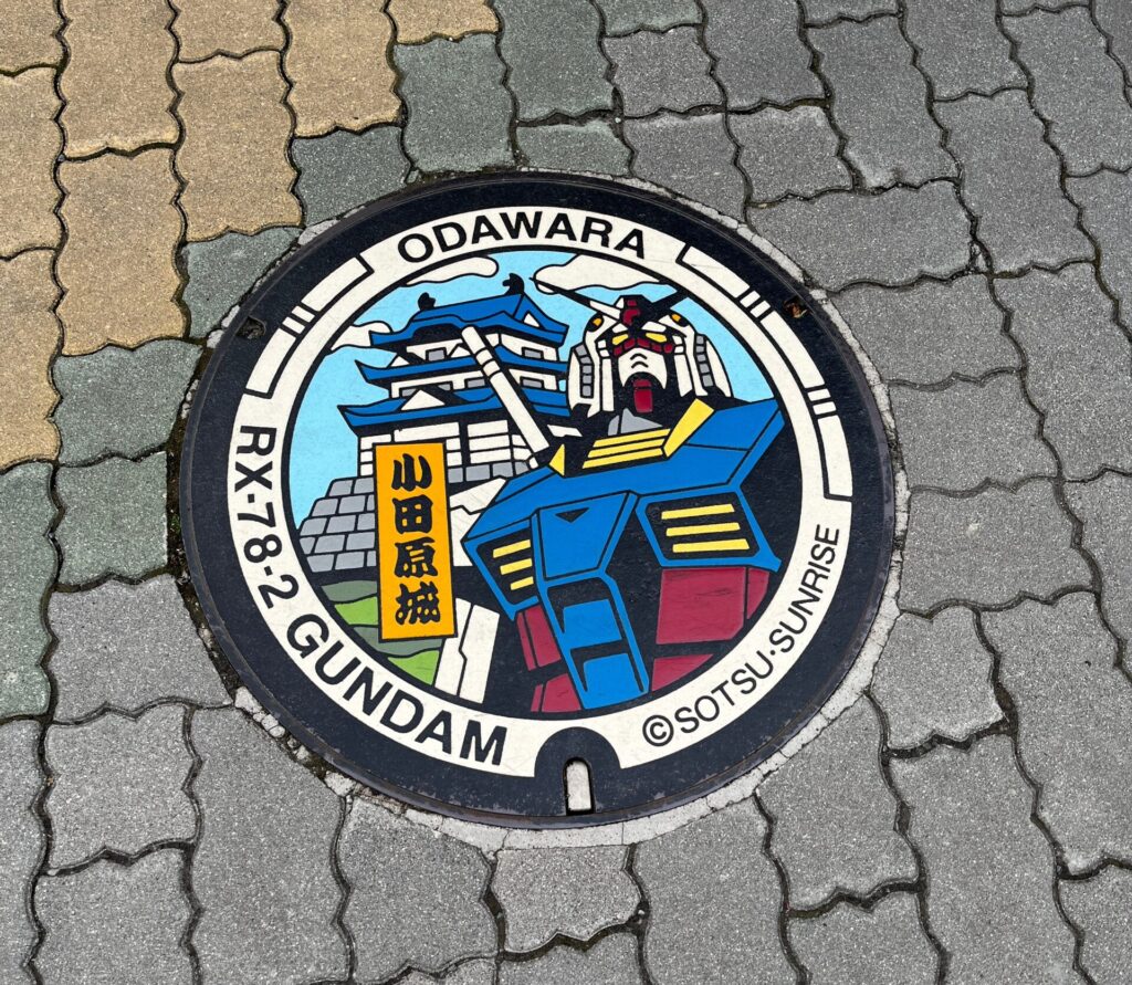 ガンダムマンホール