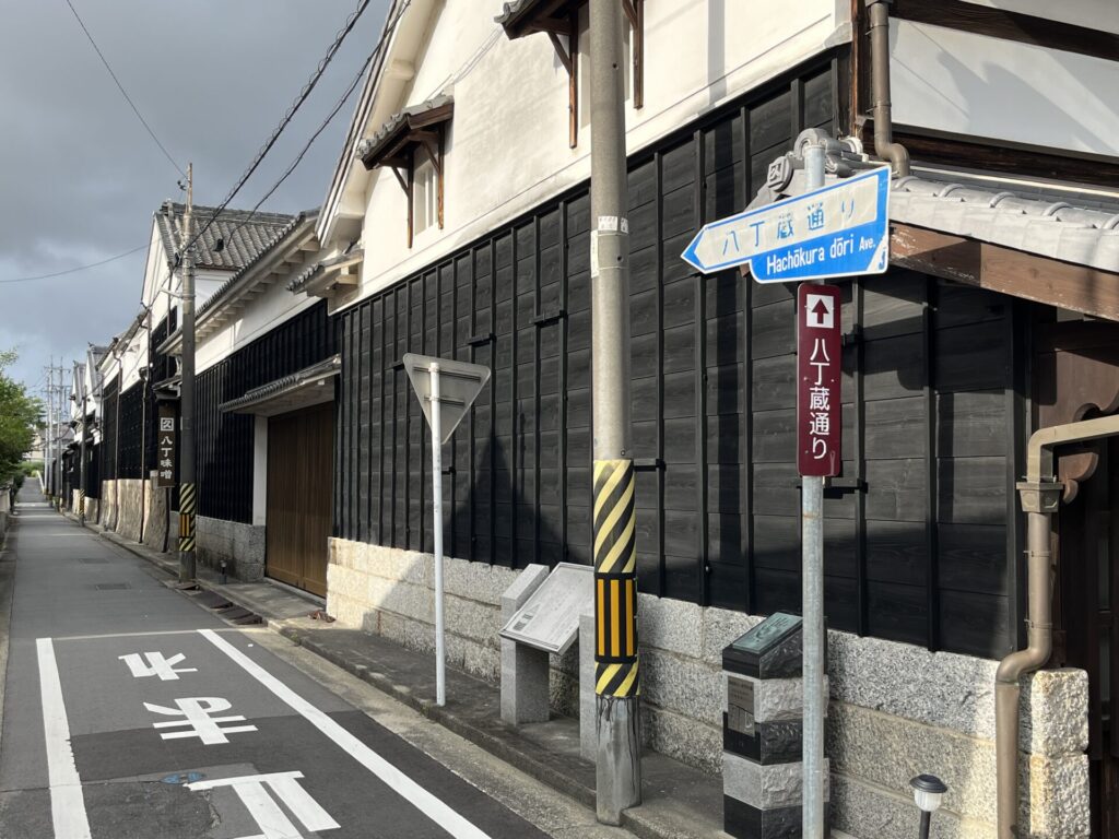 
八丁蔵通り