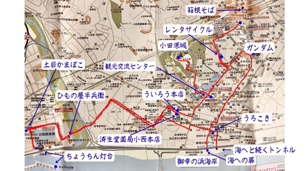 今回のルートマップ