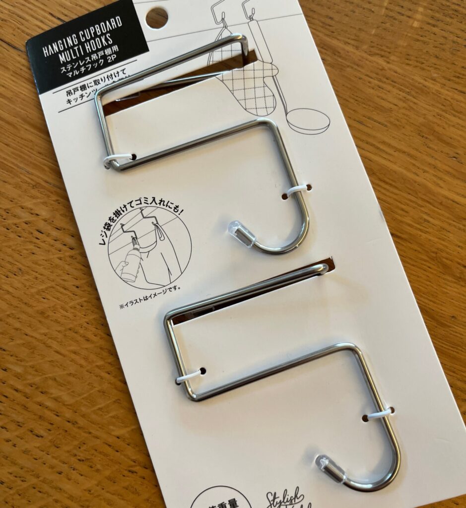 セリアで見つけた吊扉用フック
