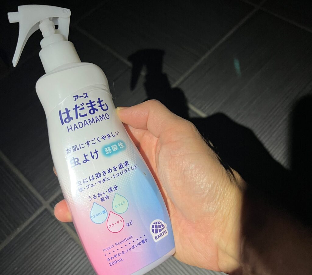 はだまも虫除け