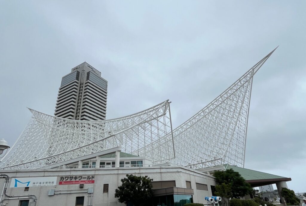 神戸海洋博物館(カワサキワールド)