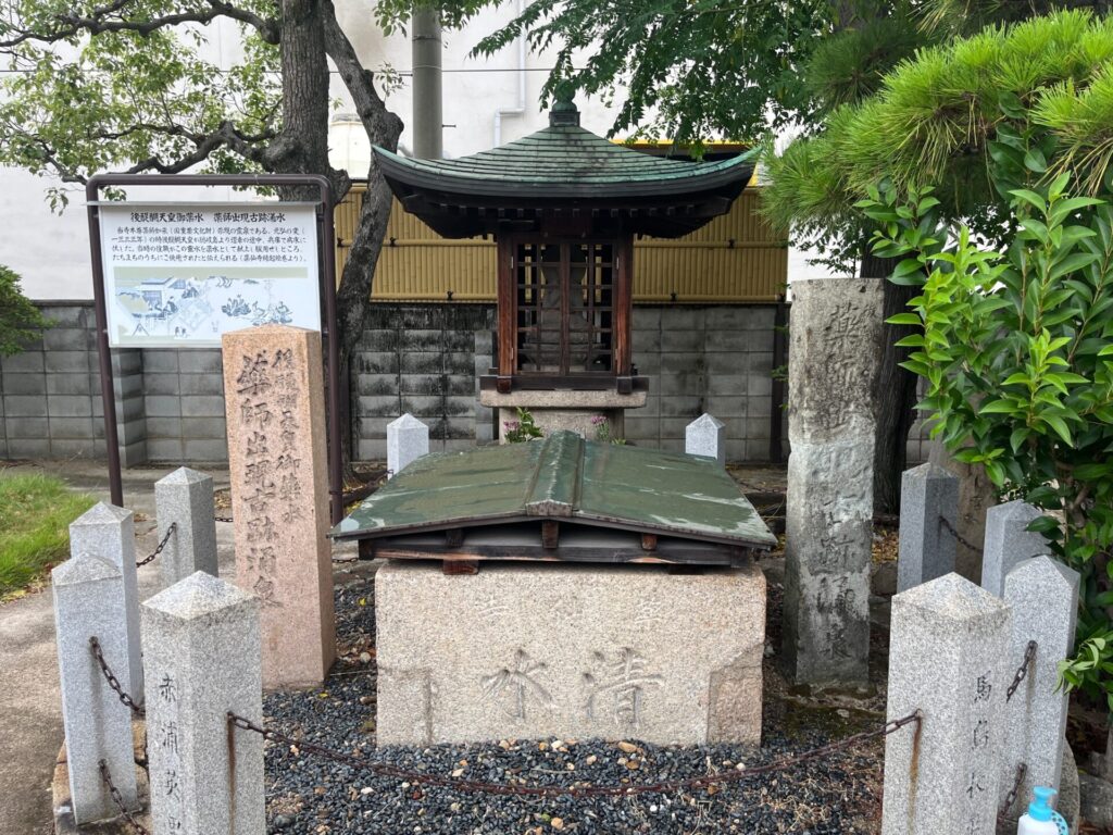 薬師出現古跡湧水