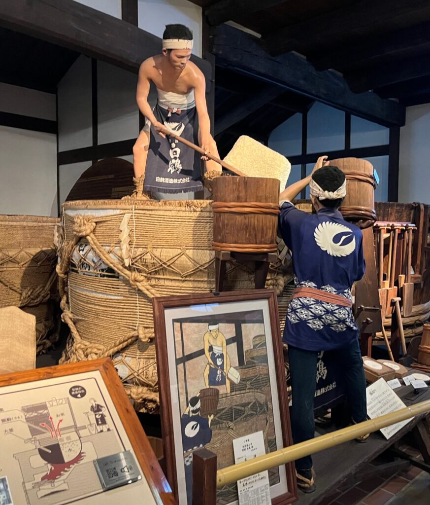 踏桶で洗米