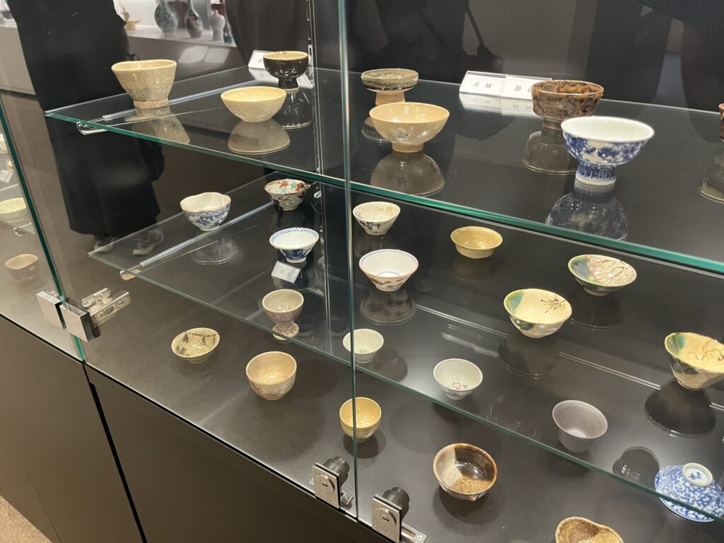 盃展示館