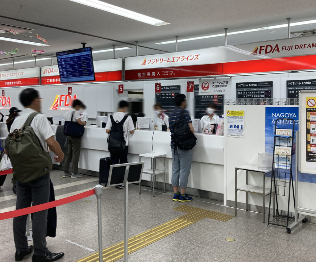 チェックインカウンター