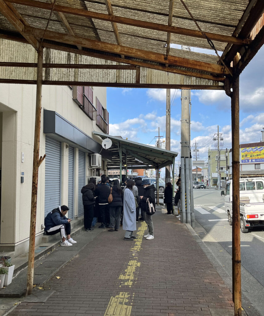 ぎょうざの美鈴