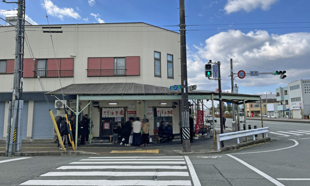 ぎょうざの美鈴