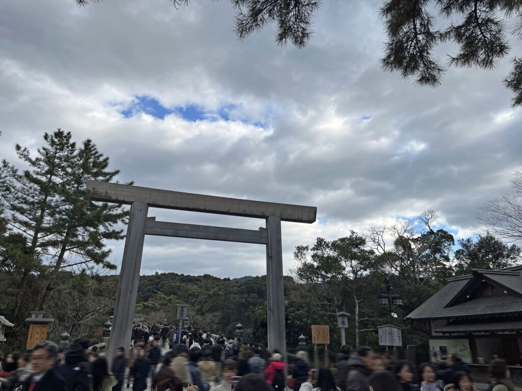 内宮の宇治橋前