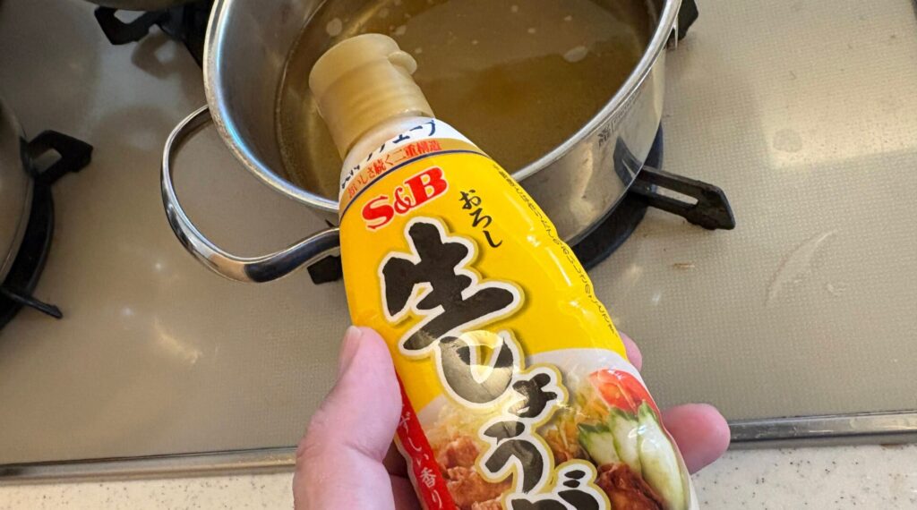 チュウブの生姜でもOK