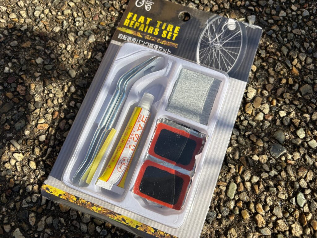 100均のパンク修理セット