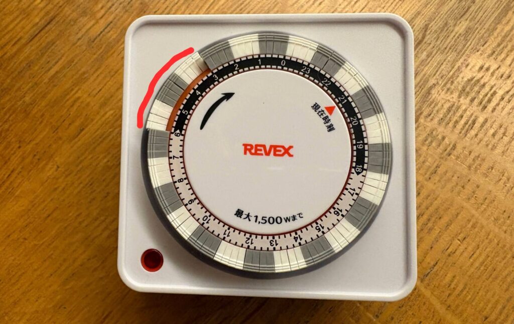 リーベックス(Revex) コンセントタイマー プログラムタイマー (ホワイト) PT26W