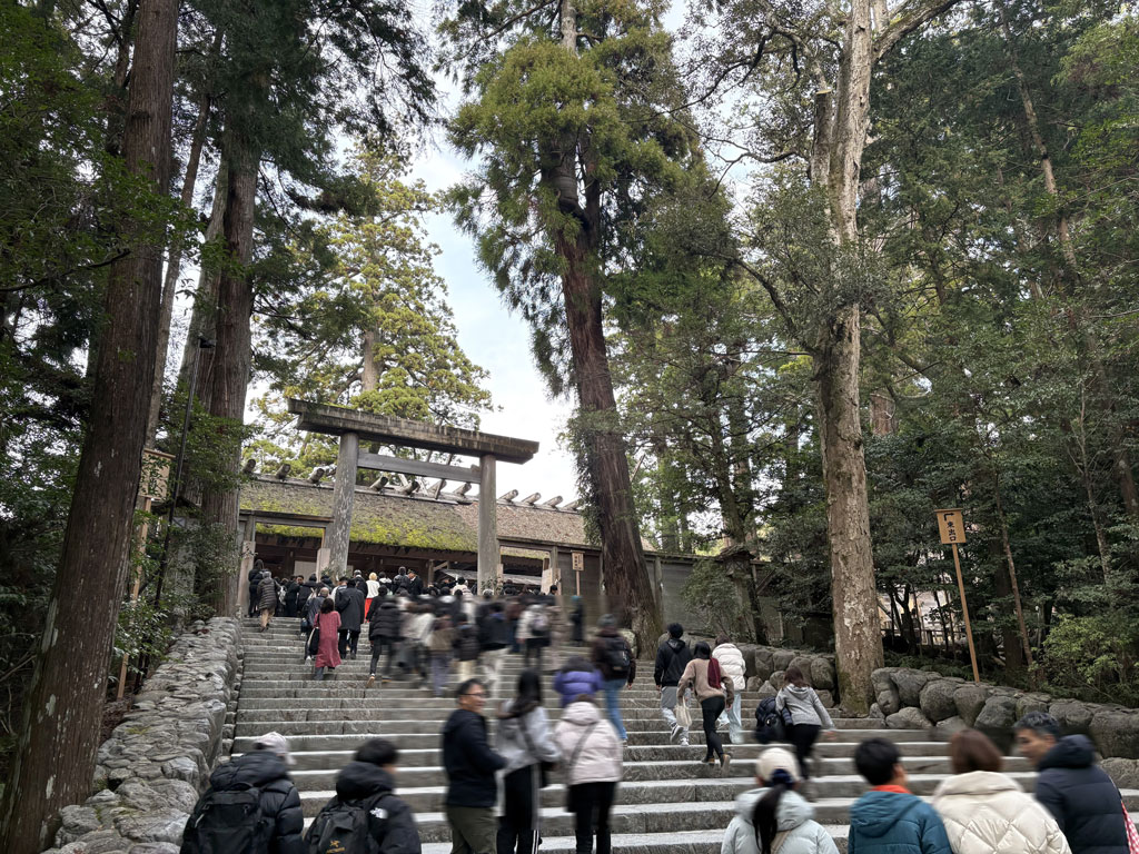 皇大神宮(こうたいじんぐう)