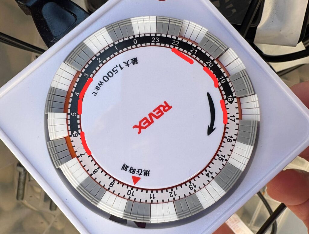 通電時間を増やして、合計６時間の設定にした。
