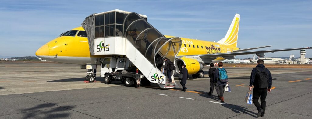 今回のFDAは、黄色い飛行機