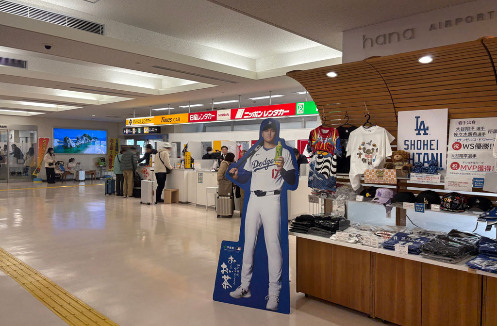 岩手花巻空港レンタカーカウンター