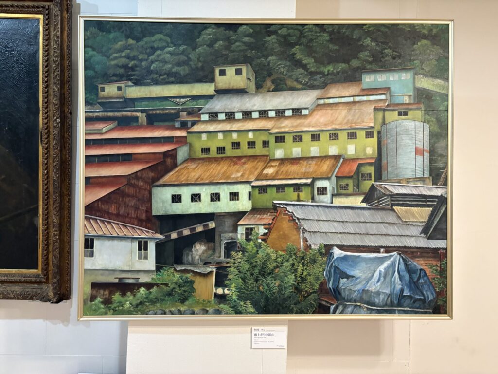 雨上がりの鉱山