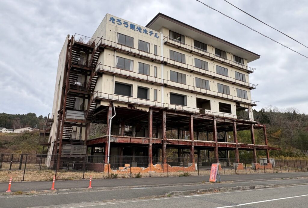 たろう観光ホテル