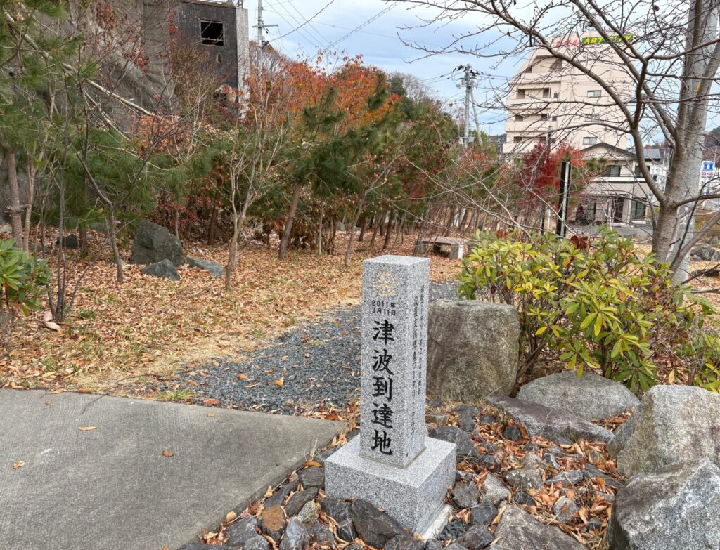 宮古市の津波到達地