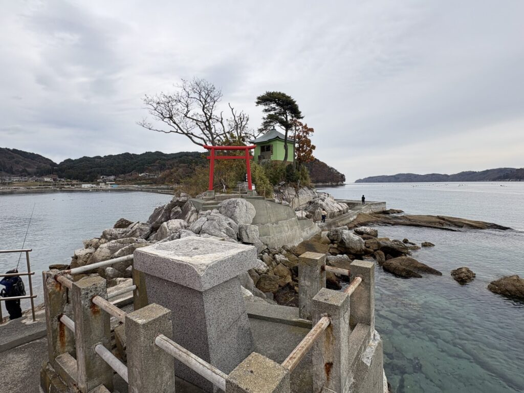 蓬莱島(ひょうたん島)