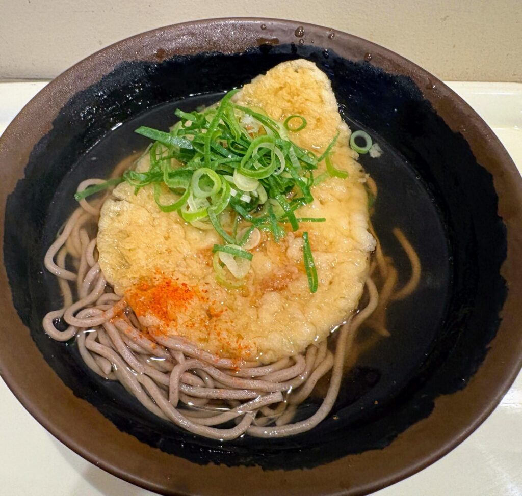 松屋