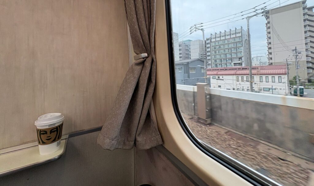 特急サザン