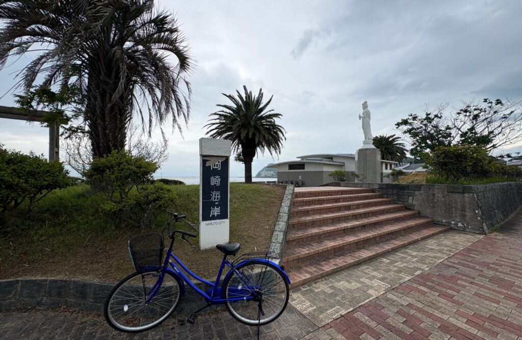 岡崎海岸
