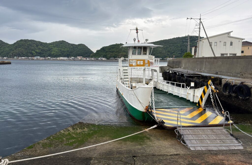 岡崎渡船